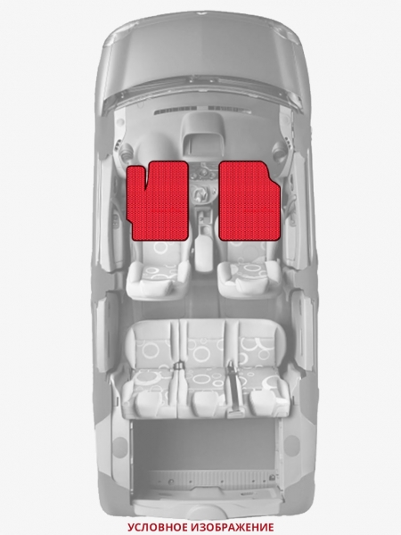 ЭВА коврики «Queen Lux» передние для Daihatsu Storia (1G)